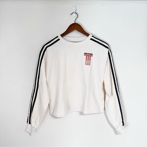 ADIDAS | Adibreak Sweatshirt